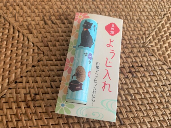 猫雑貨ショップ埼玉川越サク18